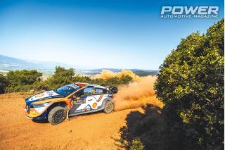 ΕΚΟ Acropolis Rally 2025 